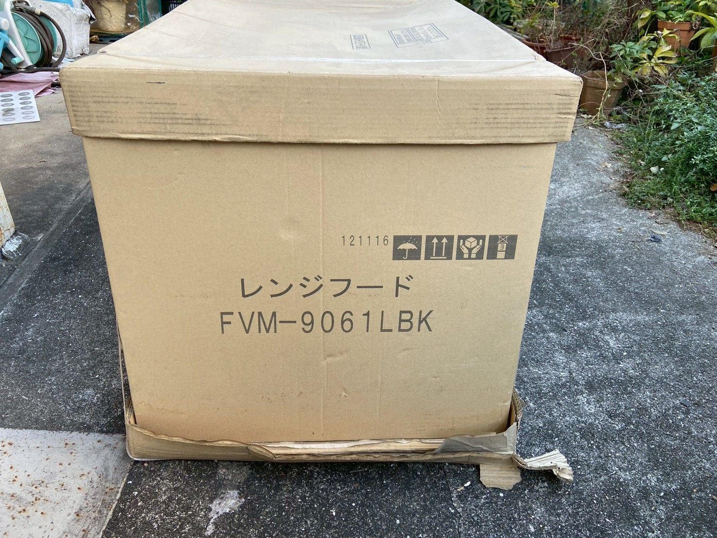 富士工業 FVM-9061LBK