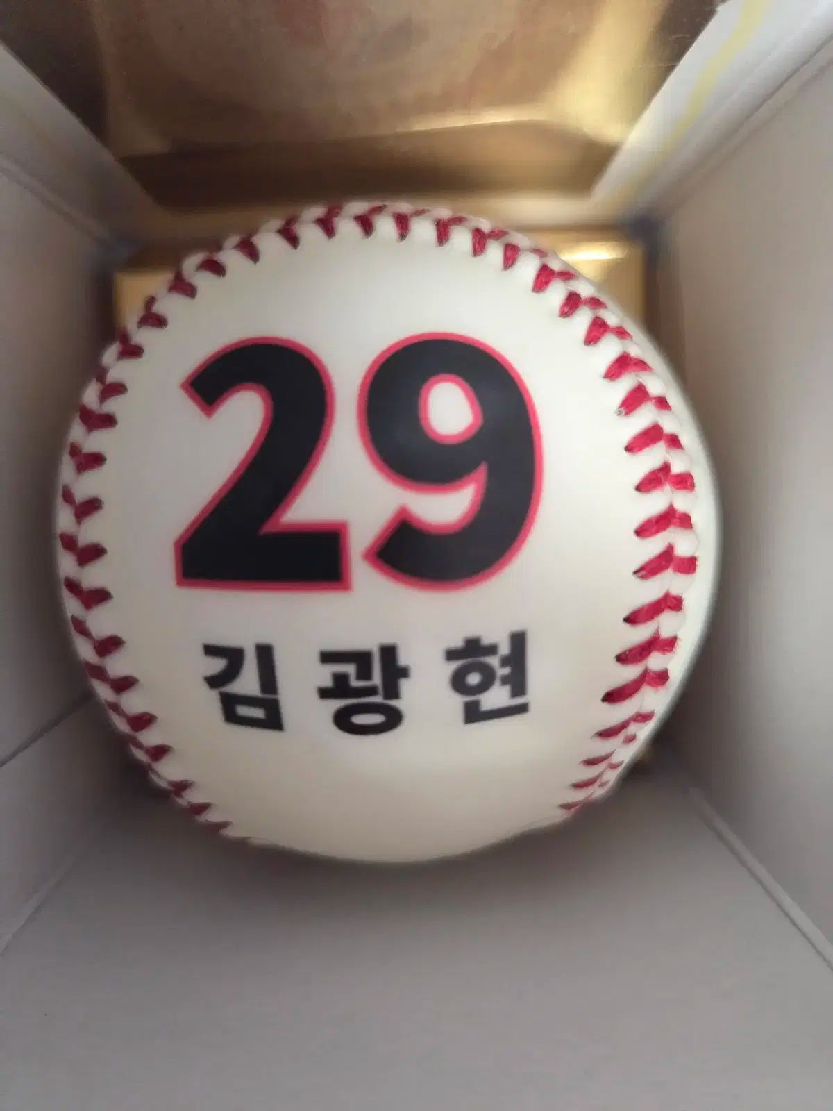 SSG LANDERS キム グァンヒョン HIC イラスト 野球ボール 展示 サインボール用
