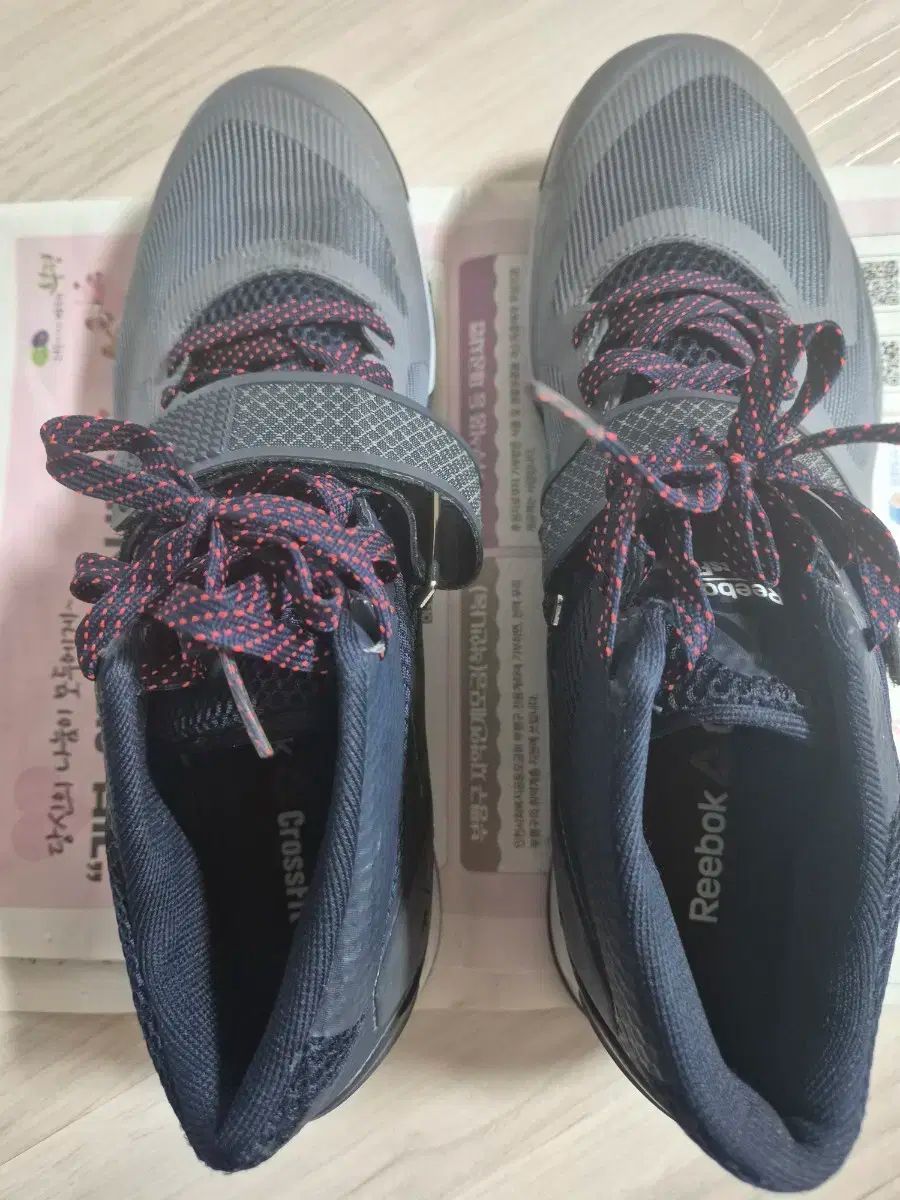 リーボック クロスフィット スニーカー グレー