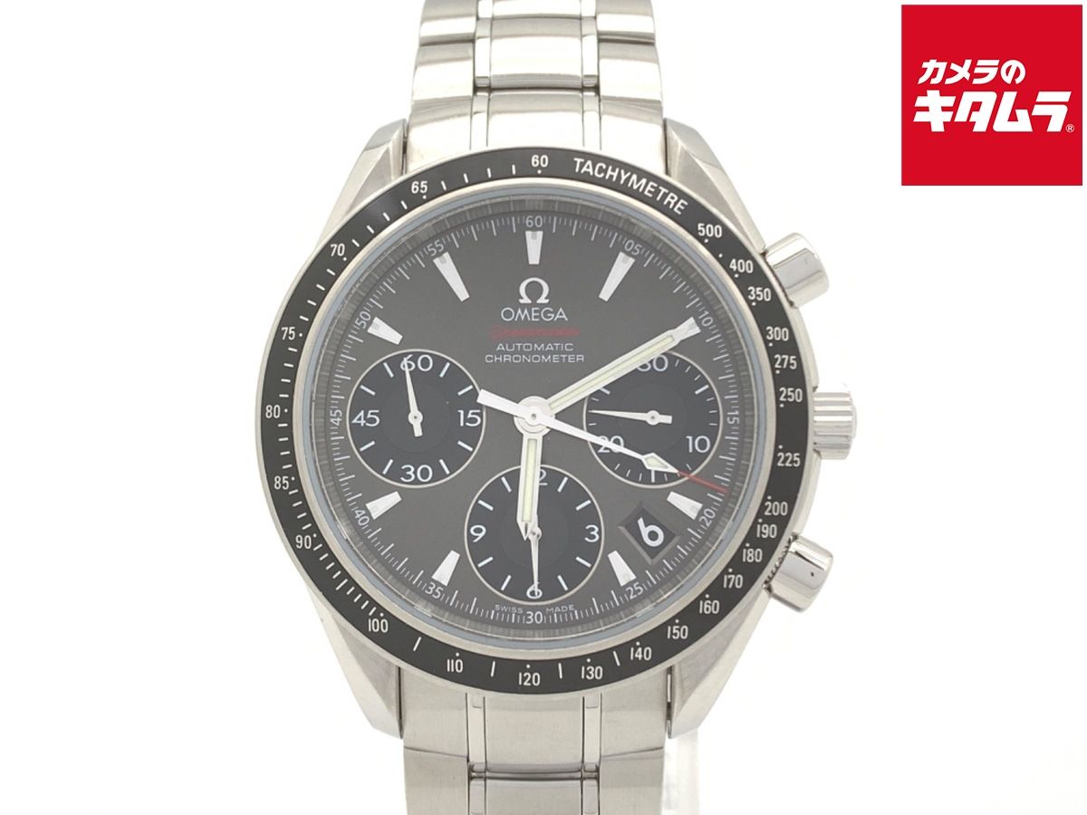 オメガ OMEGA スピードマスター デイト グレー 323.30.40.40.06.001 ステンレススティール