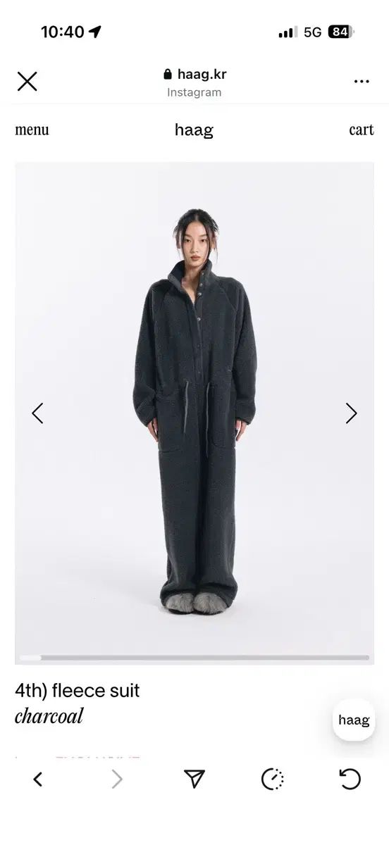 ヘイグ haag フリース スーツ チャコール