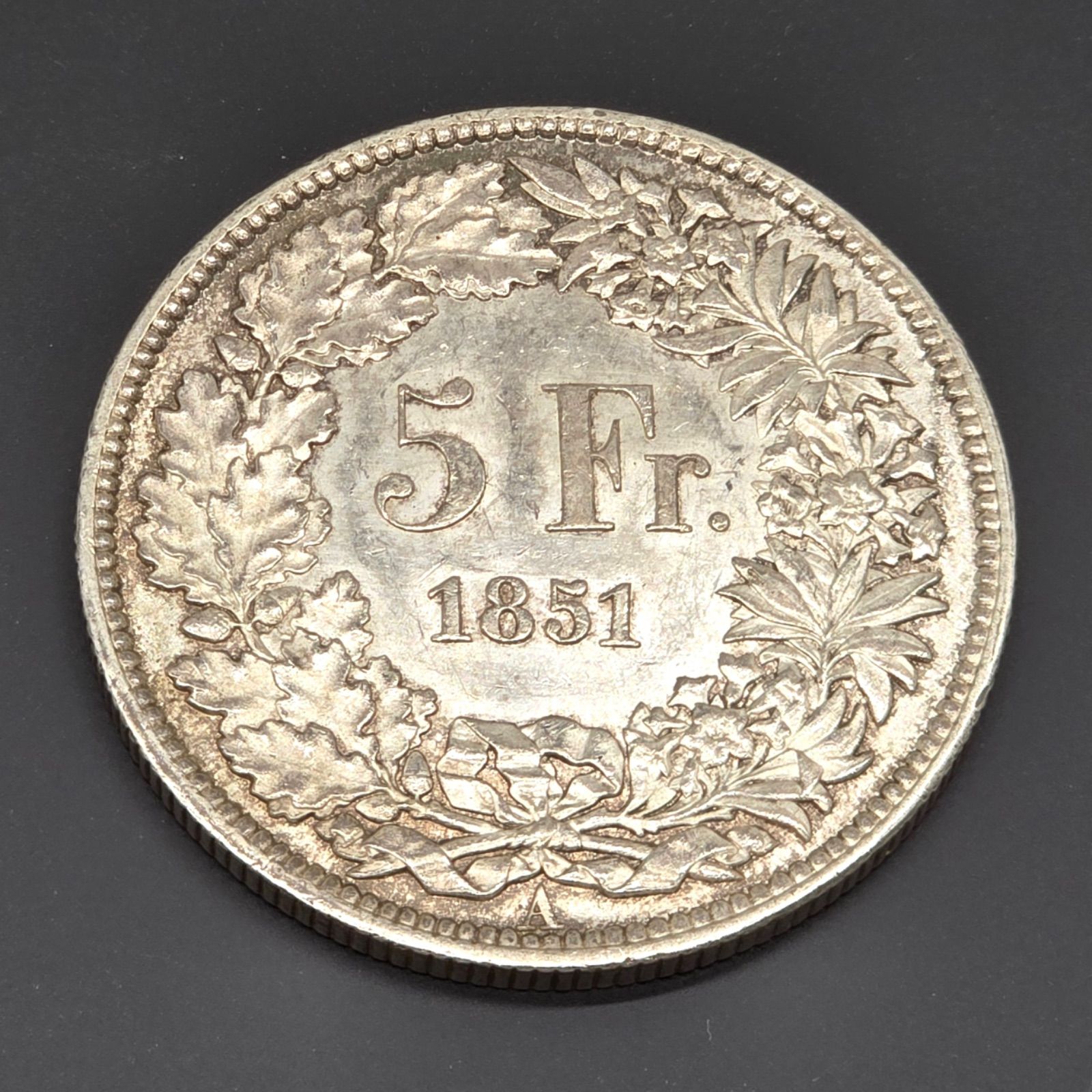 スイス連邦 1851 5フラン銀貨 ヘルヴェティア坐像 銀品位900 直径37 4㎜ 25 02 g 比重10 3程度 アンティークコイン シルバーコイン 海外銀貨 記念硬貨