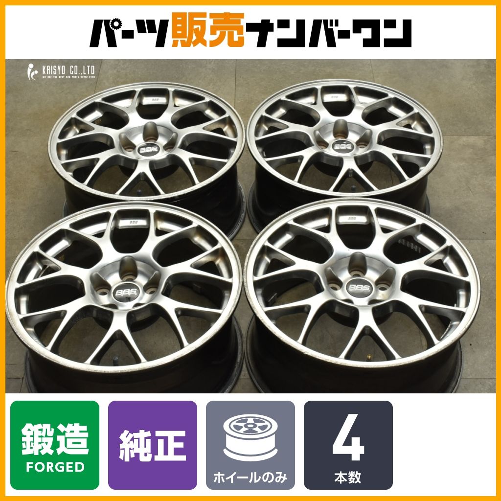 鍛造 品 ミツビシ ランサーエボリューションX OP BBS RG 406 18 in 8 5 J 38 PCD 114 3 4本セット 交換用 カスタム用に