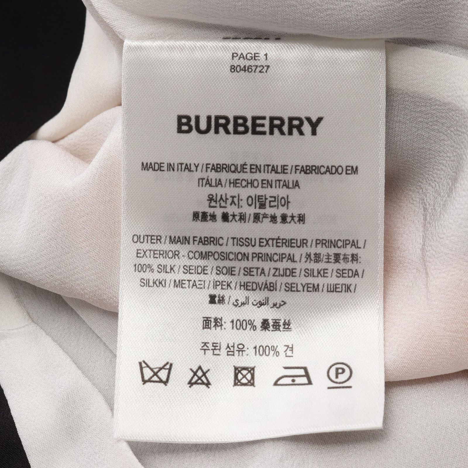 BURBERRY バーバリー