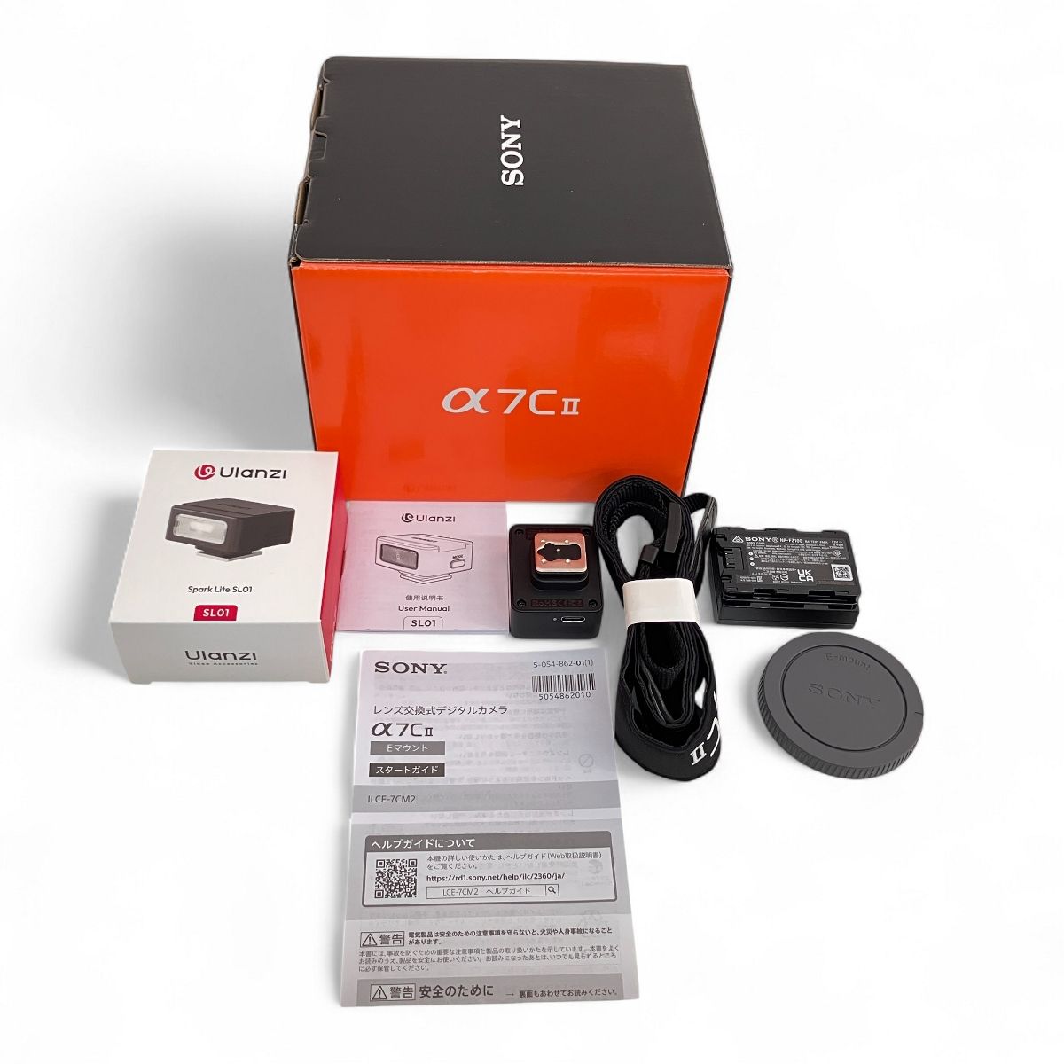 SONY α7C II ILCE-7CM2 ボディカメラ ソニー 付属品付 中古 美品