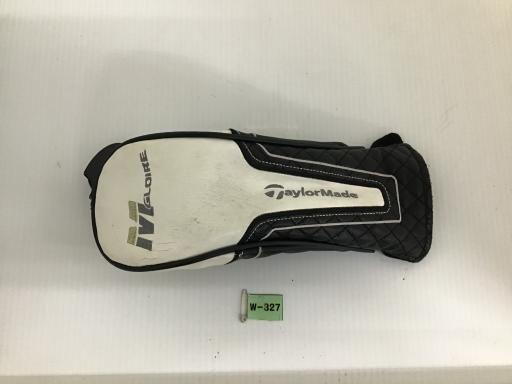 ユーティリティ