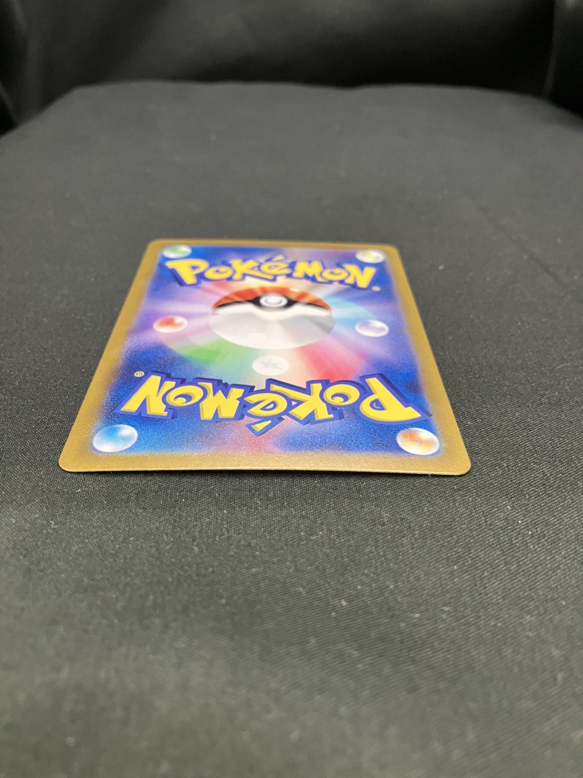 ポケカ ミロカロスex