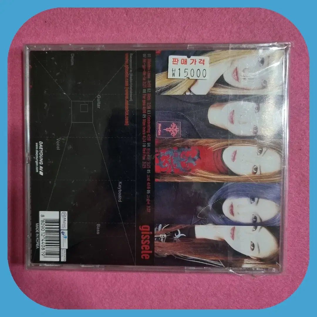 ジゼル GISELLE CD その他 楽器 機材 ホビー 楽器 アート