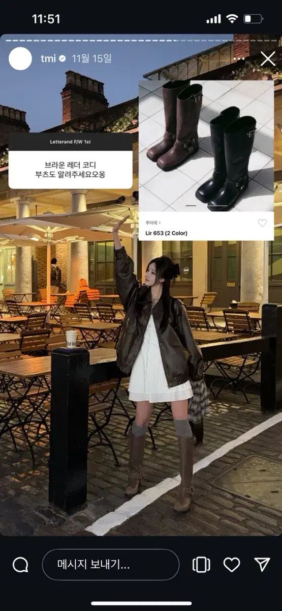 レターアンド ONE PIECE キムダビン ONE PIECE