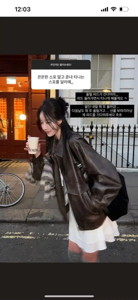 レターアンド ONE PIECE キムダビン