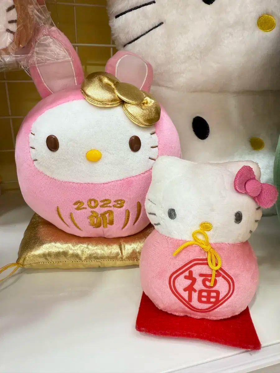 ハローキティ 福だるま 新年 レトロ人形 2種 セット