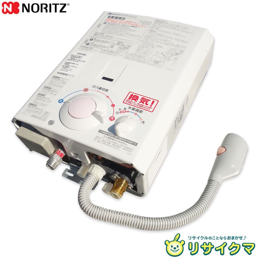 ◎動作品◎2021年製◎ガス瞬間湯沸器◎都市ガス◎ノーリツ◎NORITZ◎ガス 中古】M▽ノーリツ ガス瞬間湯沸かし器 給湯専用 ガス給湯器 2021年
