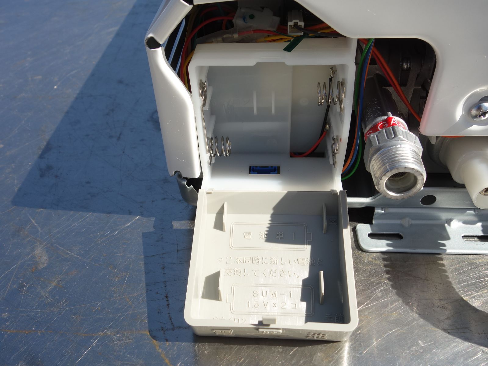 ノーリツ　瞬間湯沸かし器　給湯器　GQ-531MW　2020年6月　都市ガス NORITZ (ノーリツ) ガス瞬間湯沸かし器 GQ-531MW 都市ガス用 小型給湯