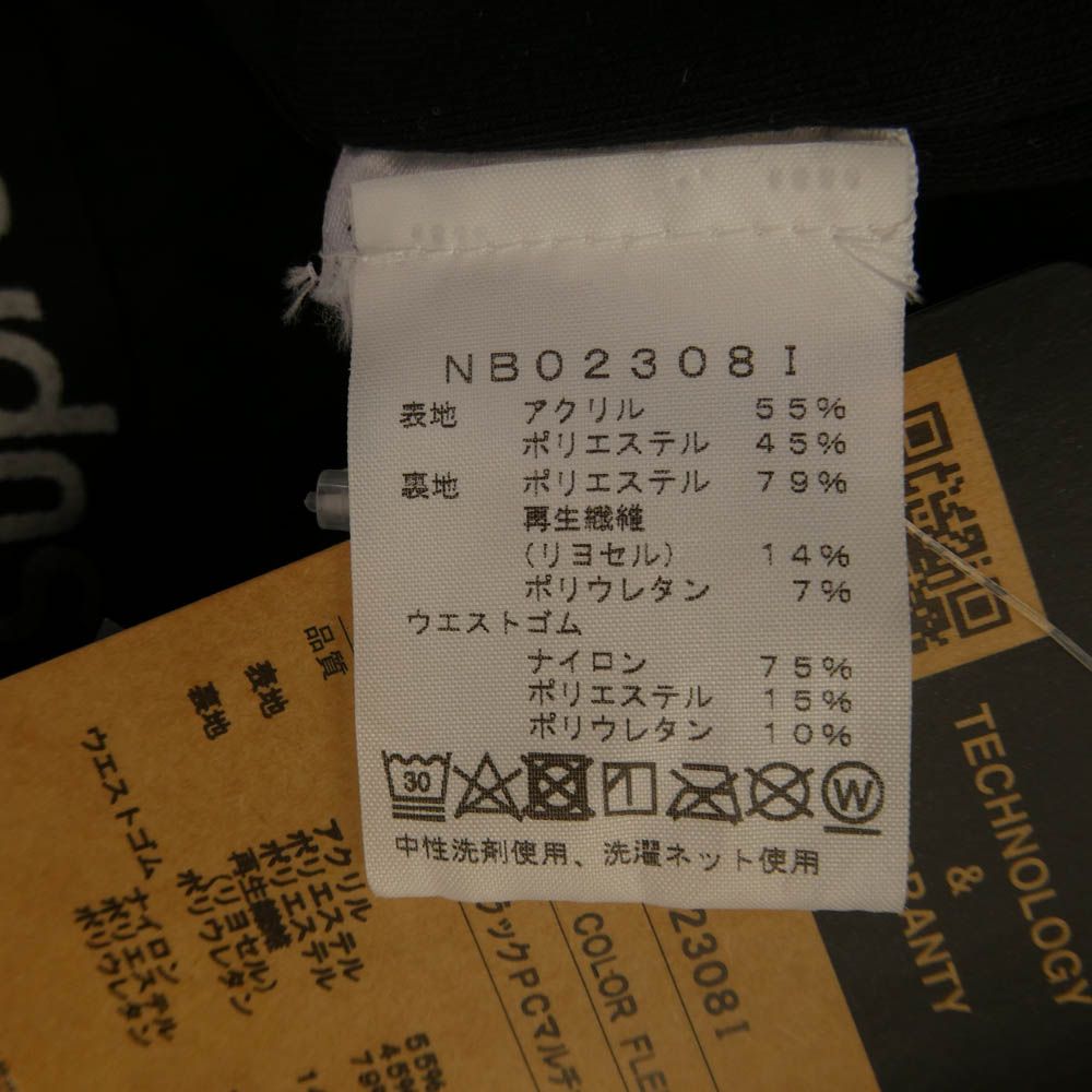 Supreme シュプリーム 23SS NB02308I × THE NORTH FACE ノースフェイス