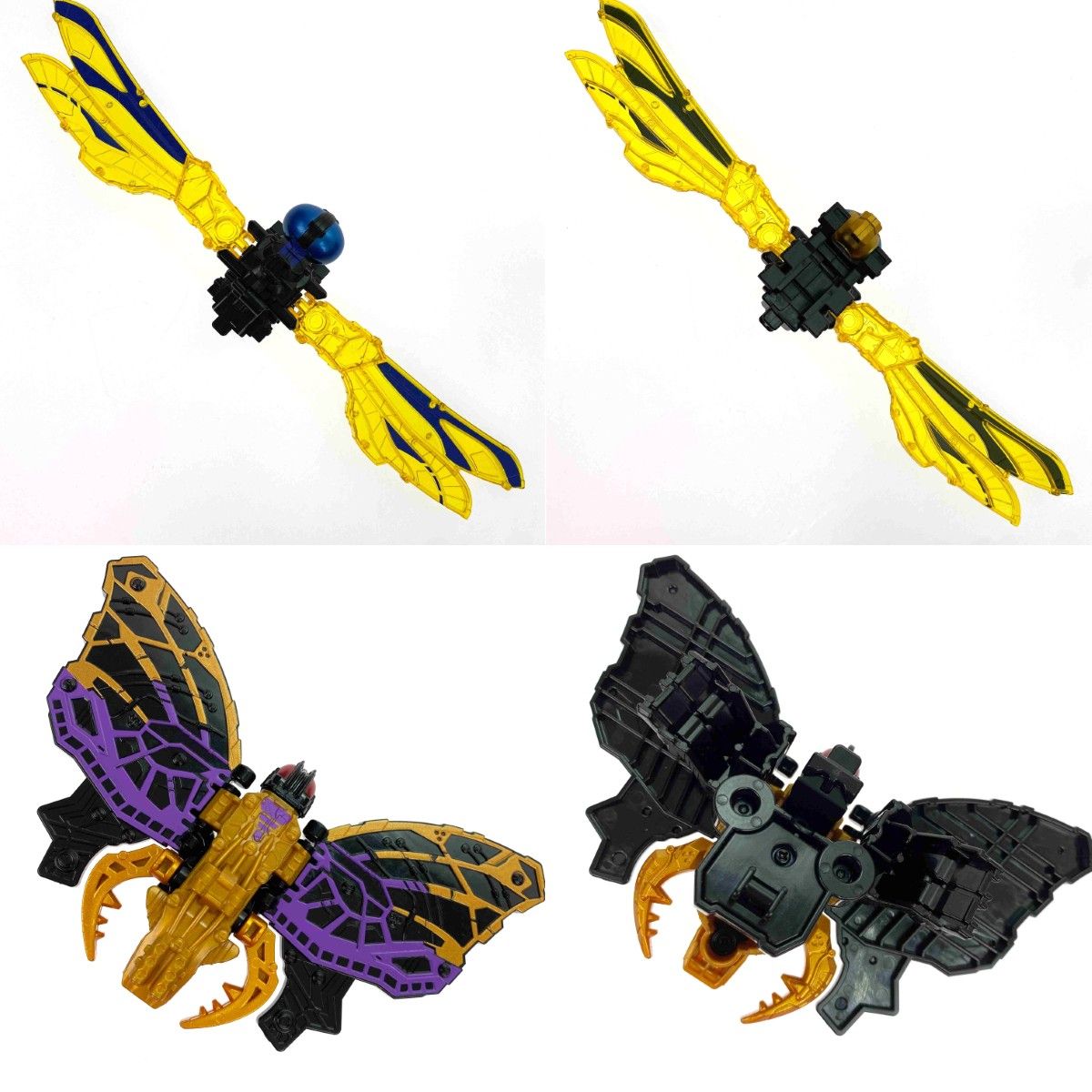 BANDAI バンダイ 王様戦隊キングオージャー DXキングオージャーZERO