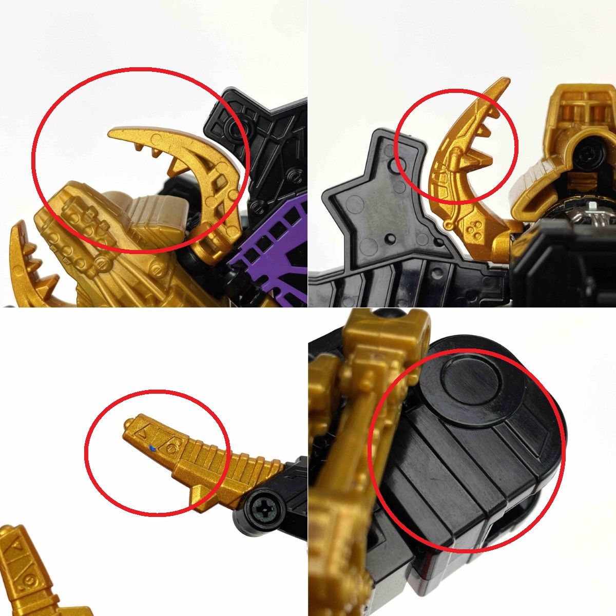 BANDAI バンダイ 王様戦隊キングオージャー DXキングオージャーZERO