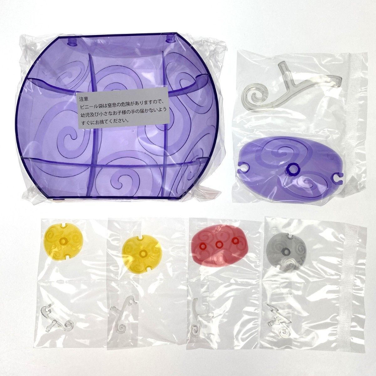 From TV animation ONE PIECE ワンピの実anniversary ver. 開封済み 内