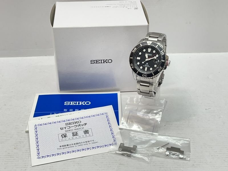 01w-5614 セイコー SEIKO 日本製 メンズ プロスペックス ソーラー