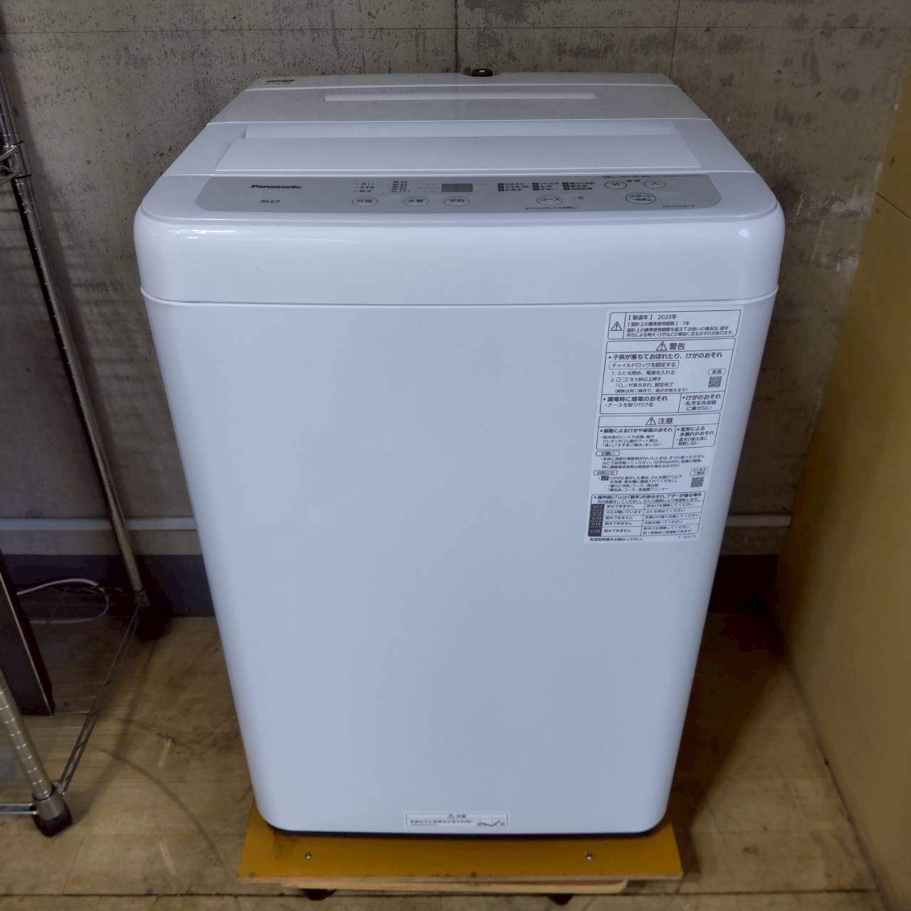 関東一円 パナソニック Panasonic NA F 50 B 14 5 0 kg 2020年製 D 2062