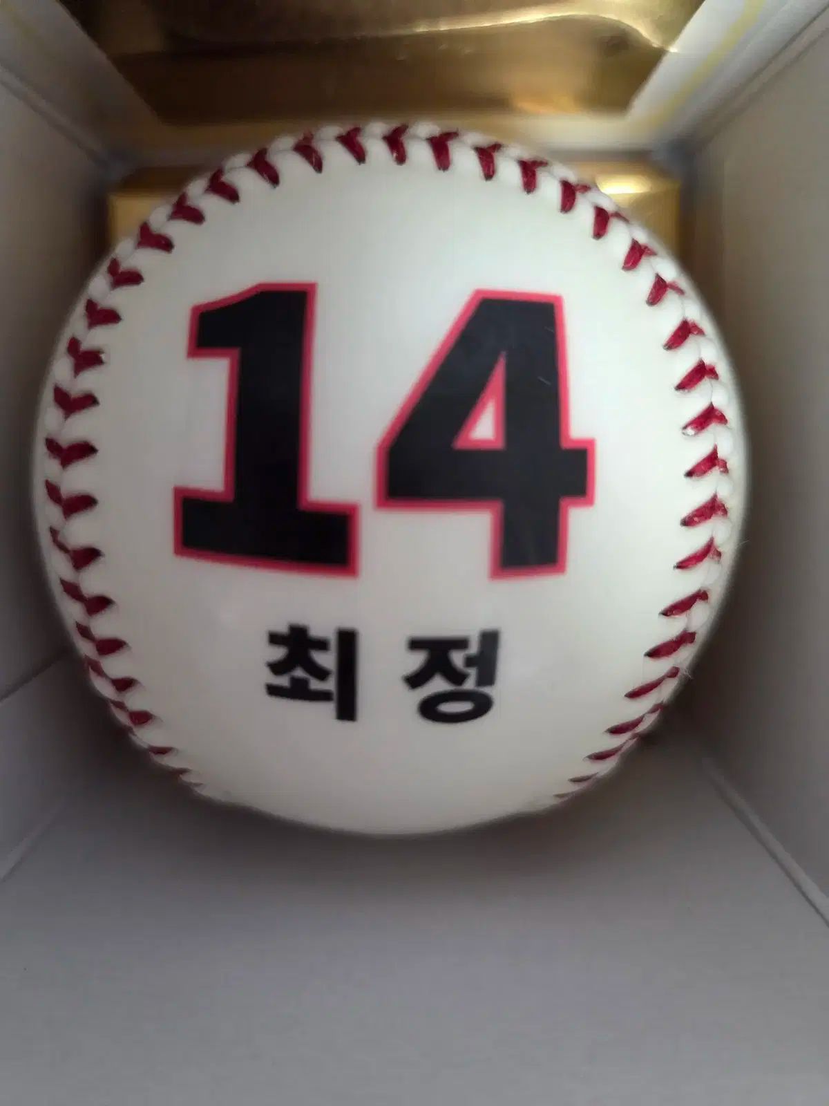 SSG LANDERS CHOI JEOUNG チェ ジョン HIC イラスト野球ボール 展示サインボール用