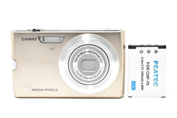 【値下げ】CASIO EXILIM EX-Z250 デジタルカメラ 2006年製 値下げ】CASIO EXILIM EX-Z250 デジタルカメラ 2006年製 カシオ