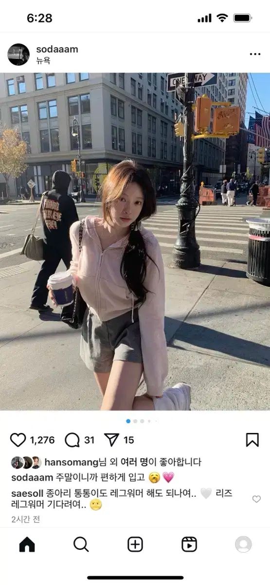 더위시 리즈 カシミア ピンタックパンツ