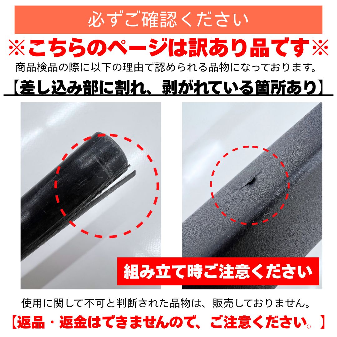 品 KaRaDa Style 野球ネット 大型ワイド 3. .4 M バッティング 練習 ネット バックネット 軟式 硬式 意匠登録済 折りたたみ 持ち運び 屋外 室内 バッティングネット ピッチングネット 練習器具 野球 ソフトボール レッド