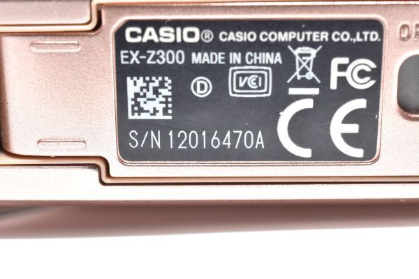 ☆良品☆ CASIO カシオ EXILIM EX-Z300 ピンク #K456 【公式通販】