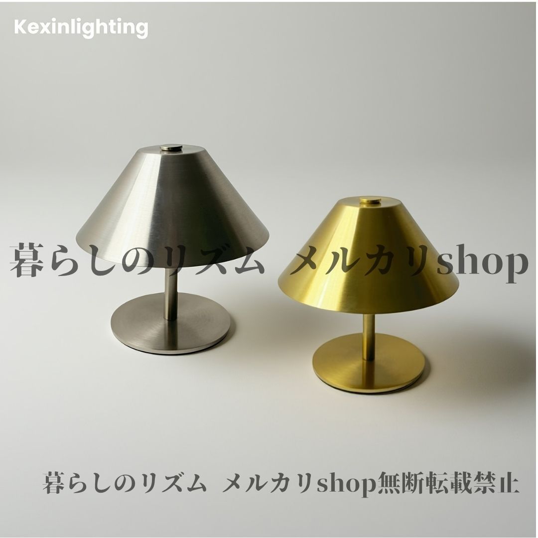 テーブルライト モダン メタル デスクランプ 充電式 コードレス テーブルランプ 明るさ調整 タッチコントロール 研磨仕上げ 寝室 レストラン バー カフェ ホテル プラグ不要 オフィス用デスクランプ 大人なデザイン シンプル シルバー ゴールド