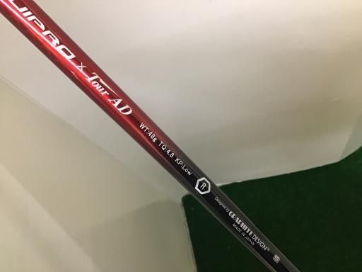 中古】 カムイ Typhoon Pro X 10°(シルバー) ドライバー DR TP-X専用