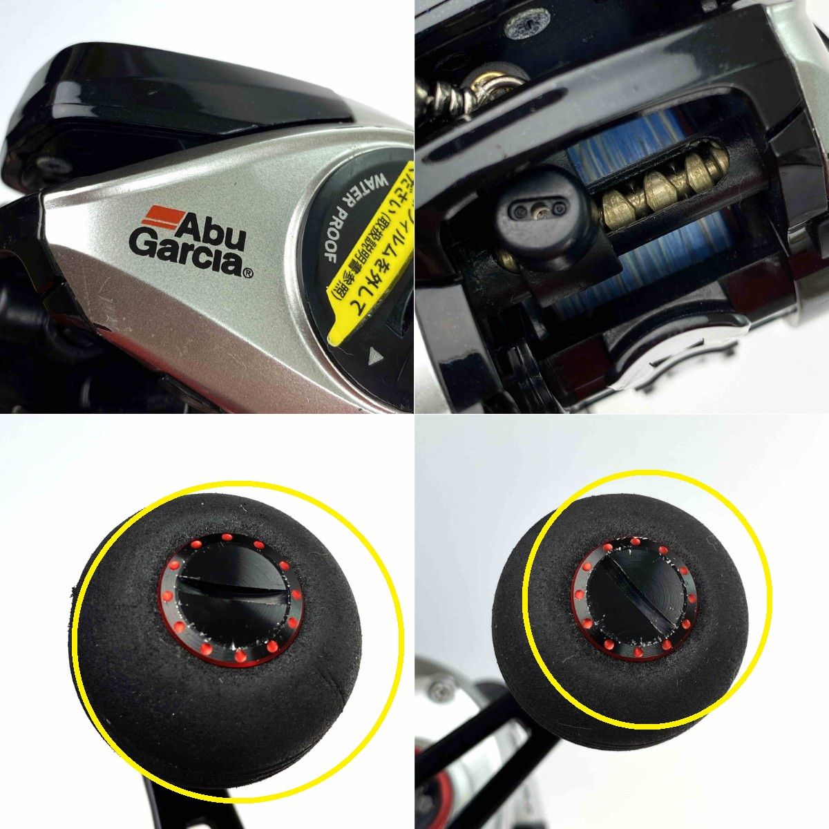 Garcia アブガルシア