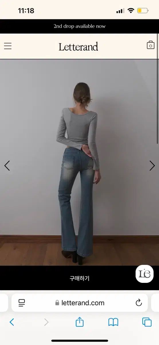 ダビン ブーツカットデニム