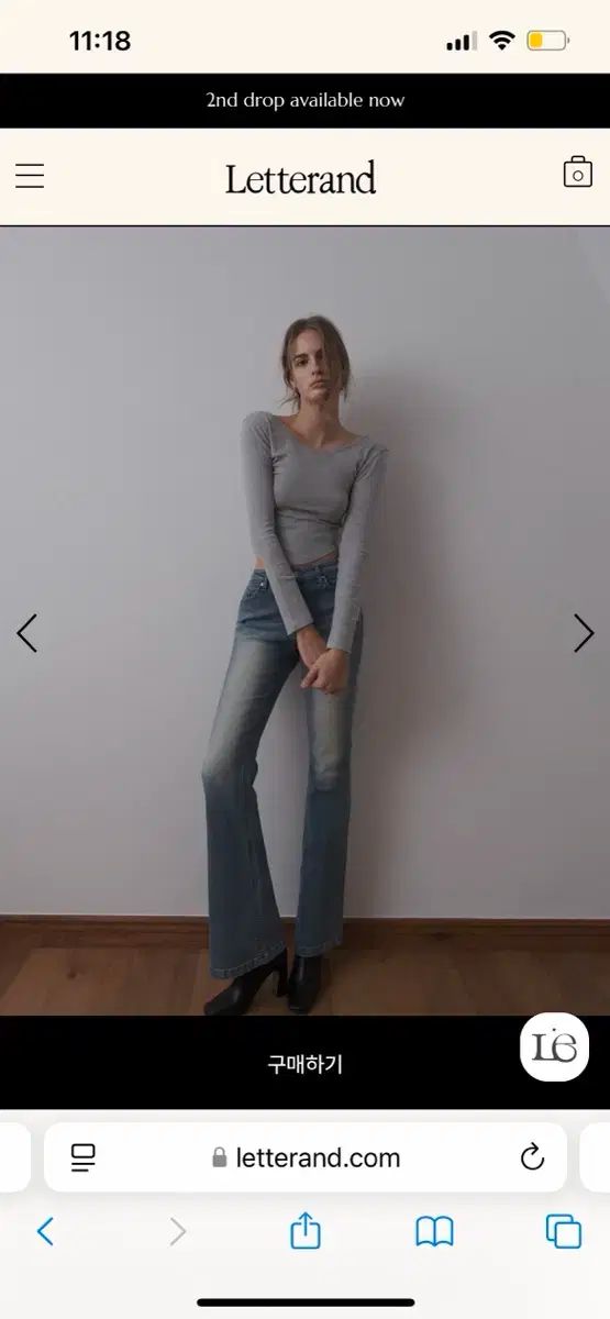  レターアンド デニム キム ダビン ブーツカットデニム その他 デニム ジーンズ