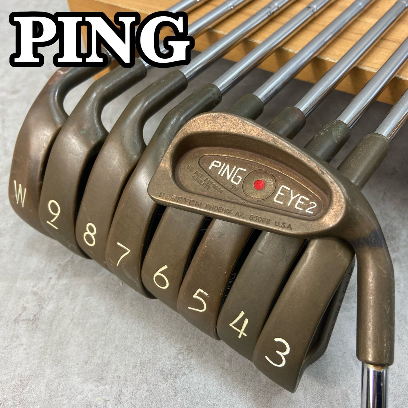 PING EYE2 ベリリウムカッパー シリアル同一 メンズゴルフ アイアンセット 9本 右利き用 ピン