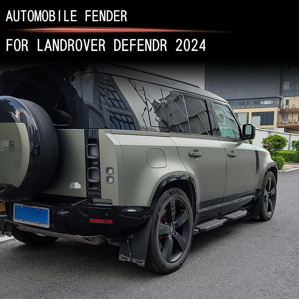 送料無料】ランドローバー ディフェンダー 24年式対応 高耐久