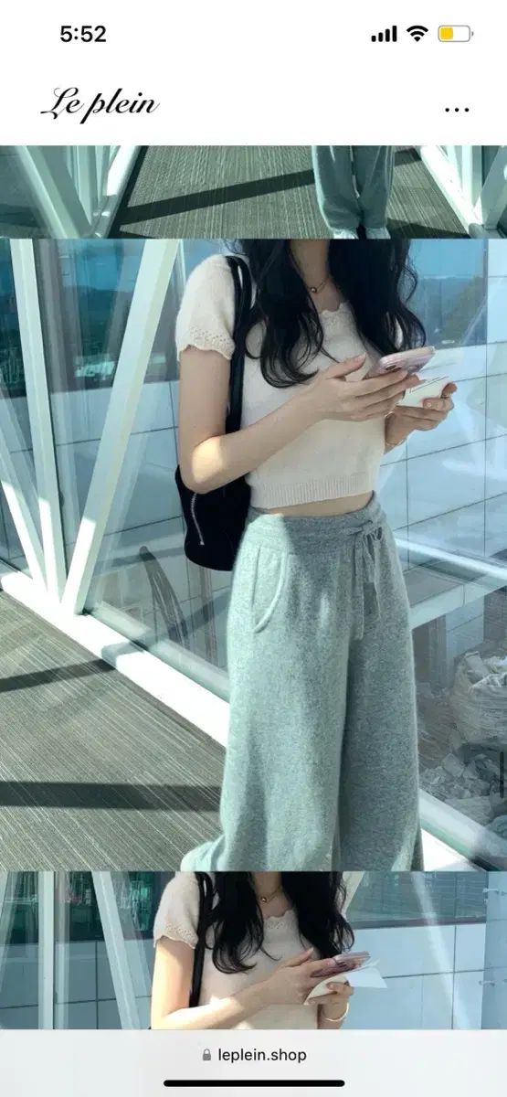 ルプレイン カシミア ニットパンツ