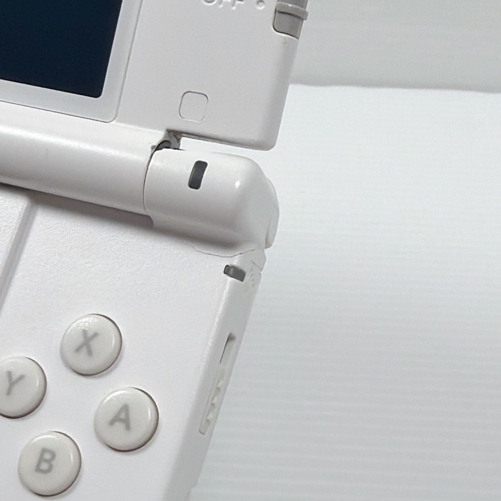 ニンテンドー 3DSLL モンスターハンター4 アイルーホワイト 液晶美品