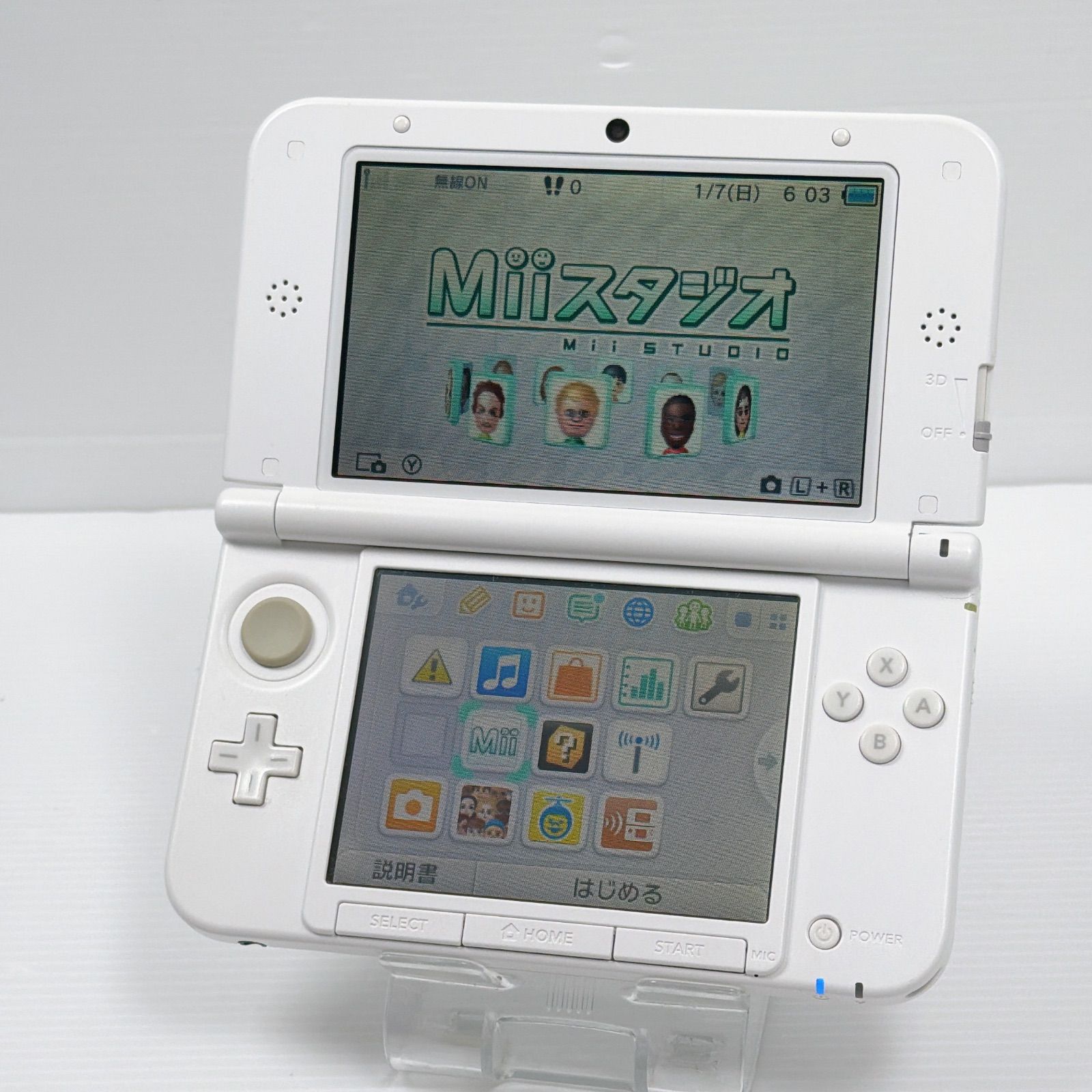 ニンテンドー 3DSLL モンスターハンター4 アイルーホワイト 液晶美品