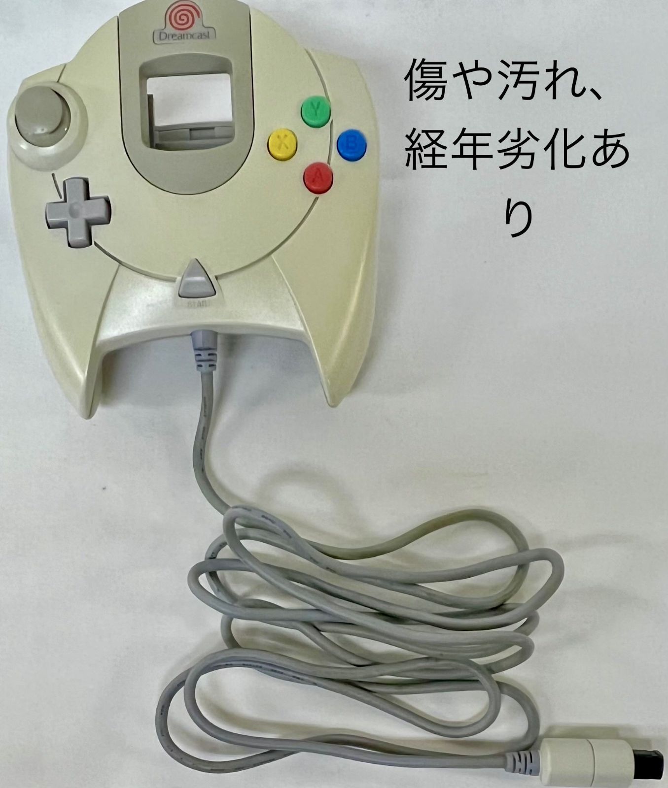 ジャンク品 ドリームキャスト本体 HKT-3000 - メルカリ