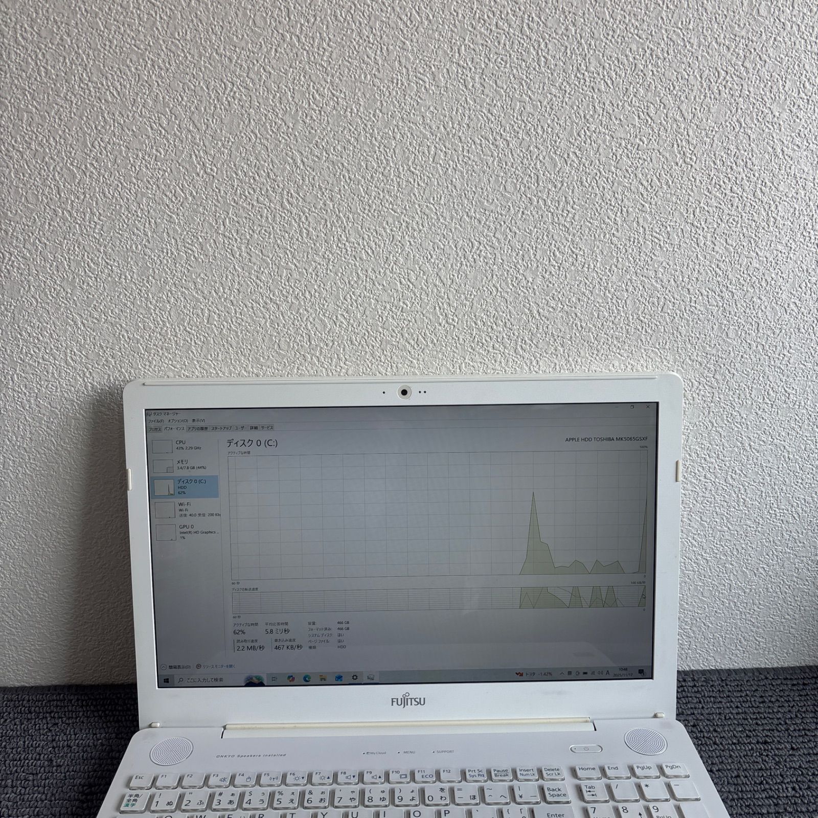 富士通lifebook AH53/A3 i7-6700HQ メモリ8GB HDD 500GB Win10 - メルカリ