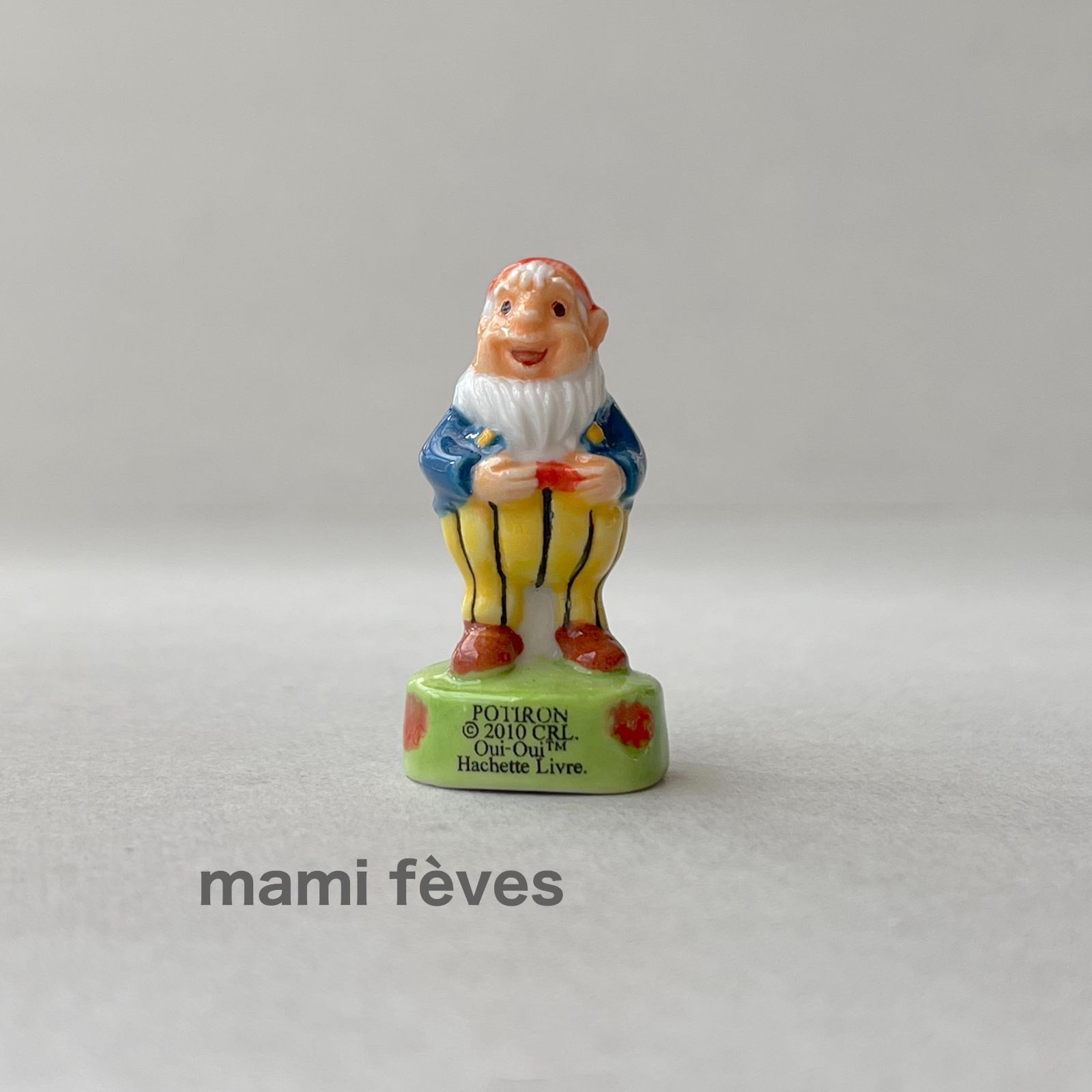 フェーヴ 小人のポティロン ウイウイのおもちゃの国 2010年 フランス