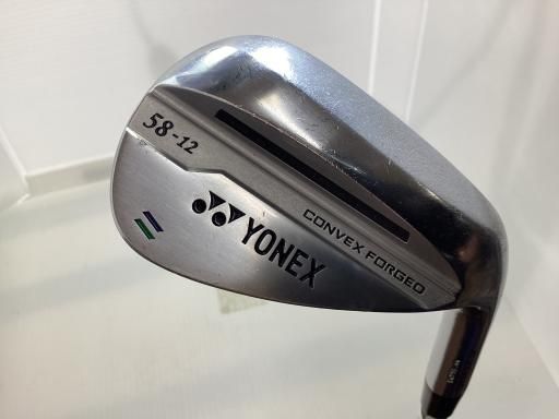 K888 高梨産業 販売 ロビン カウンターテーブル RD-T8630【未開封品