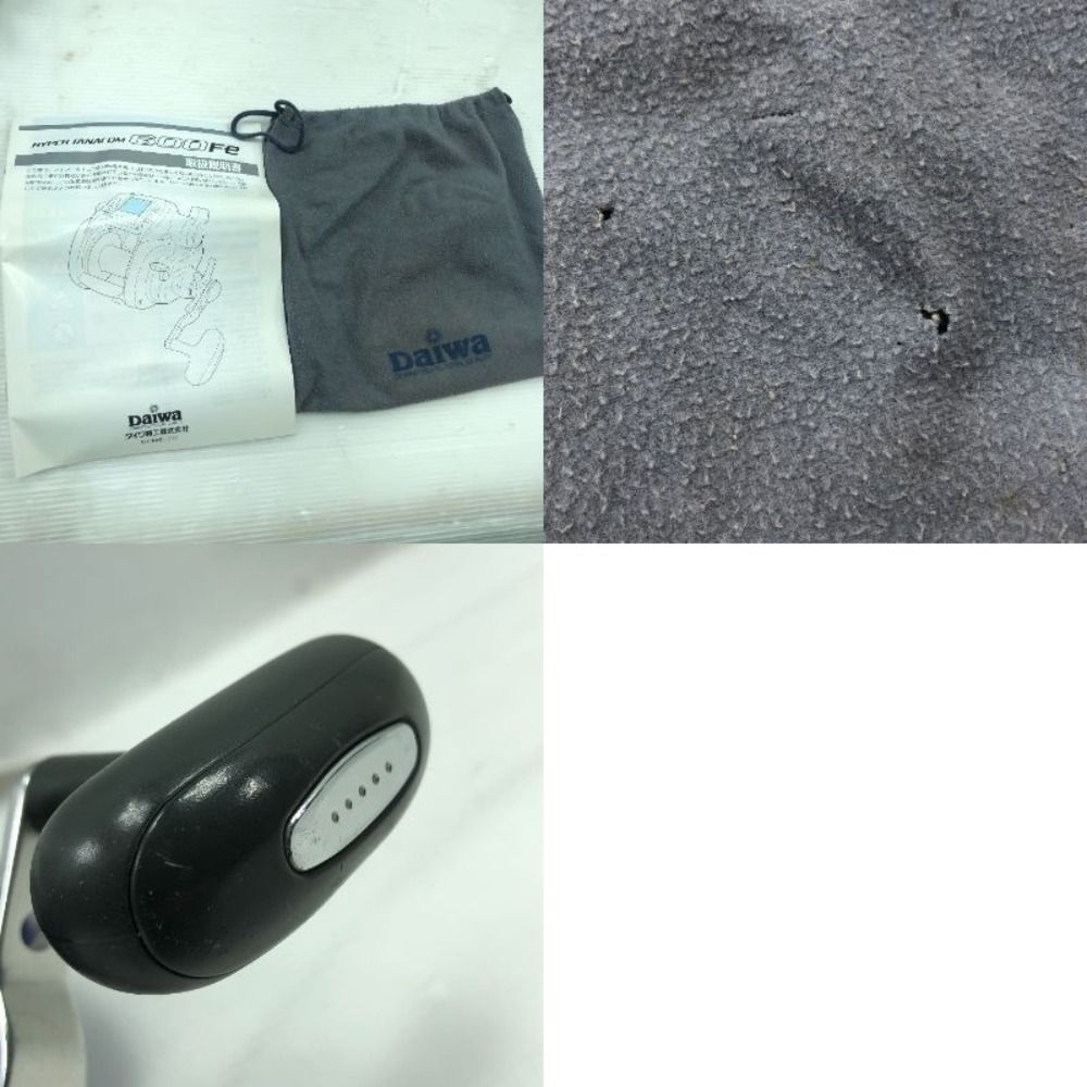 ハイパータナコン