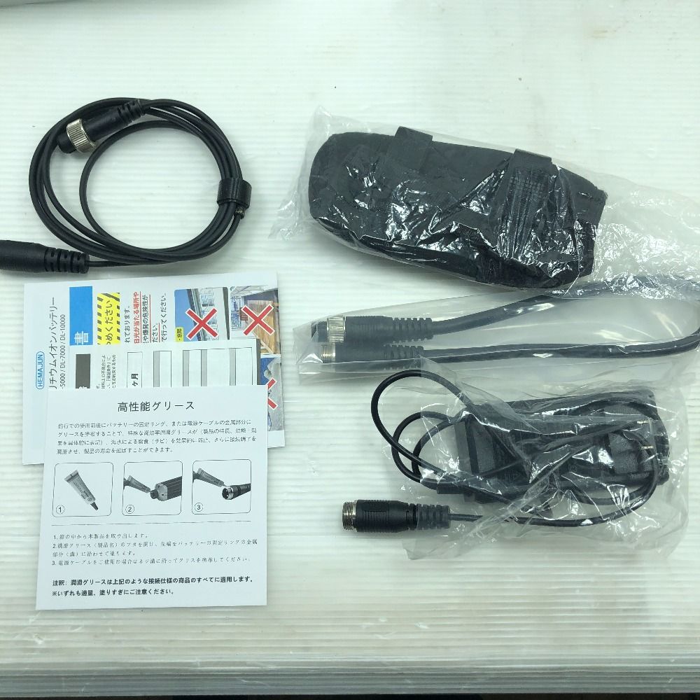 別売り延長コード付