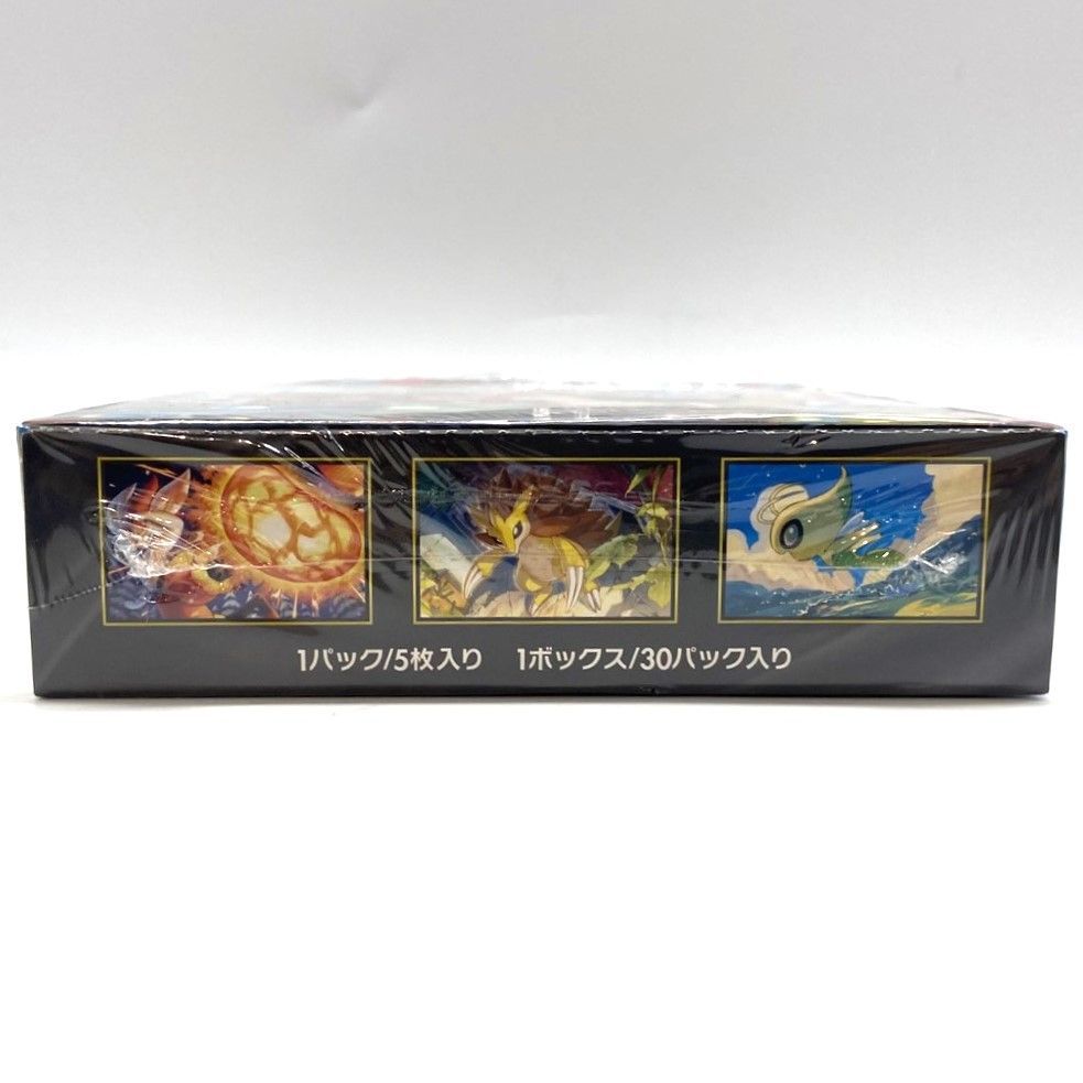 ☆ポケモンカードゲーム MEGA 拡張パック メガブレイブ シュリンク付き