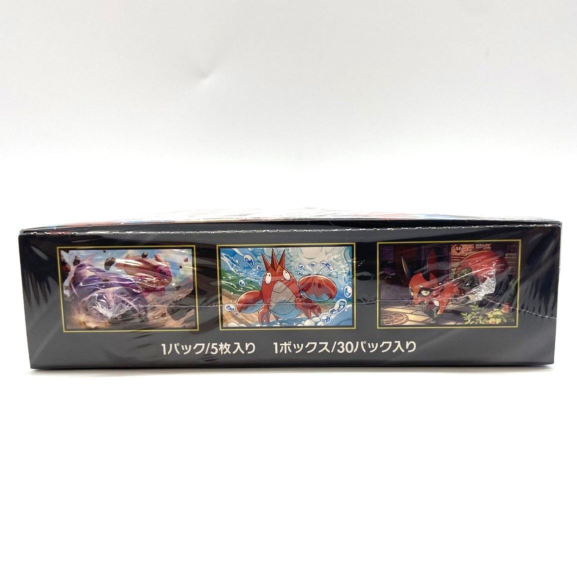 ポケモンカード　メガブレイブ　新品未開封　シュリンク付き　6箱 新品 未開封 ポケモンカードゲーム メガブレイブ シュリンク付きbox