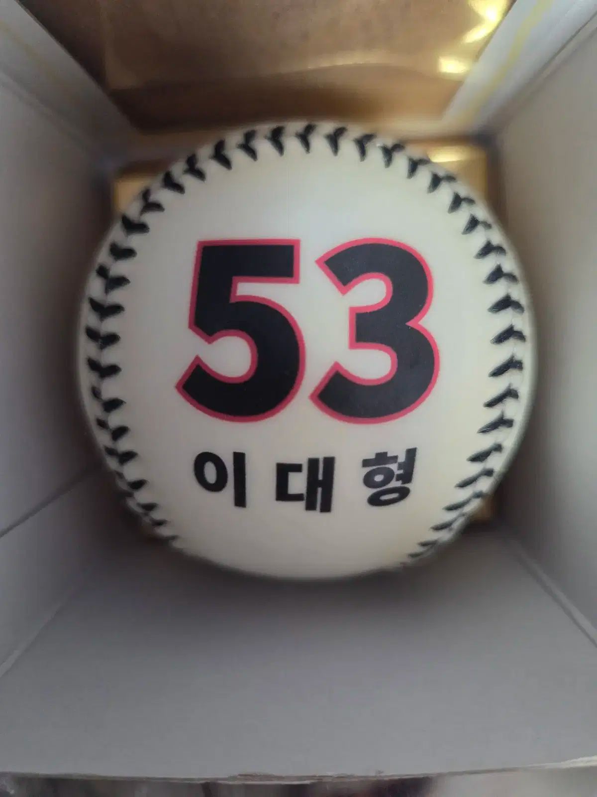 KTウィズ LGツインズ 最強! 野球団 イ デヒョン HIC イラスト 野球ボール