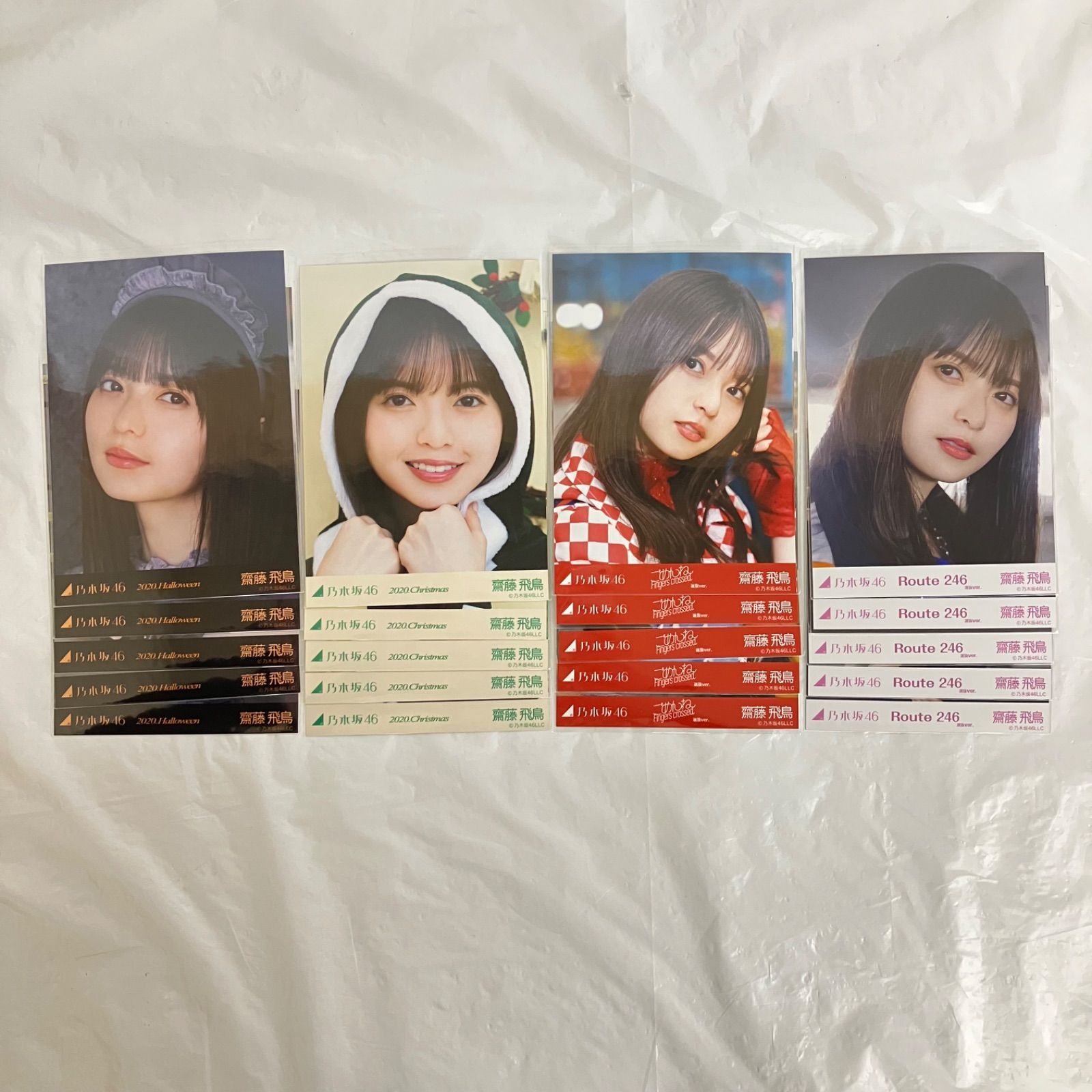 乃木坂46 齋藤飛鳥 生写真 4コンプまとめ ⑧ f115 - メルカリ