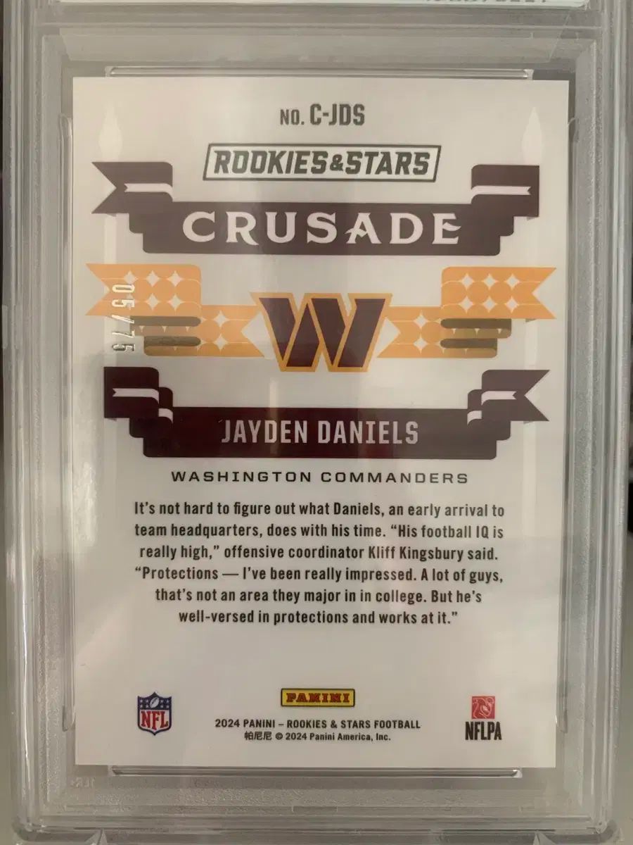 NFL ルーキー＆スター ジェイドン ダニエル ピンククルセイド 75