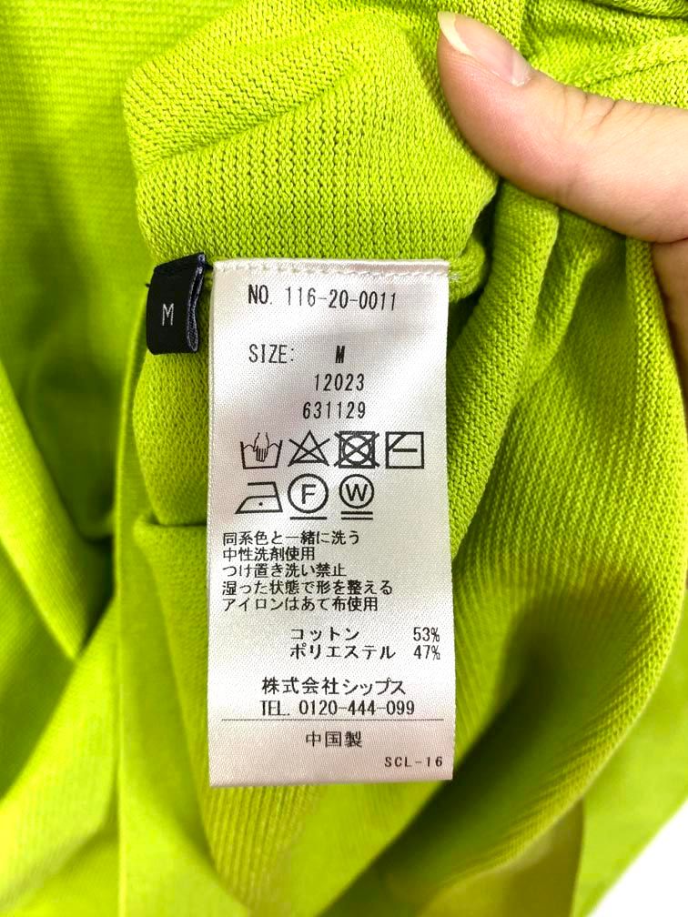 新品 SHIPS シップス 116-20-0011 定価14960円 14ゲージ TEXBRID(R